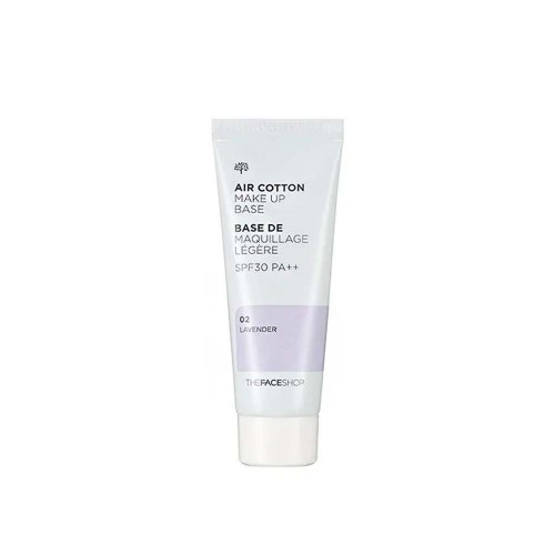 fmgt Air Cotton Make Up Base SPF30 PA++ 02 Lavender